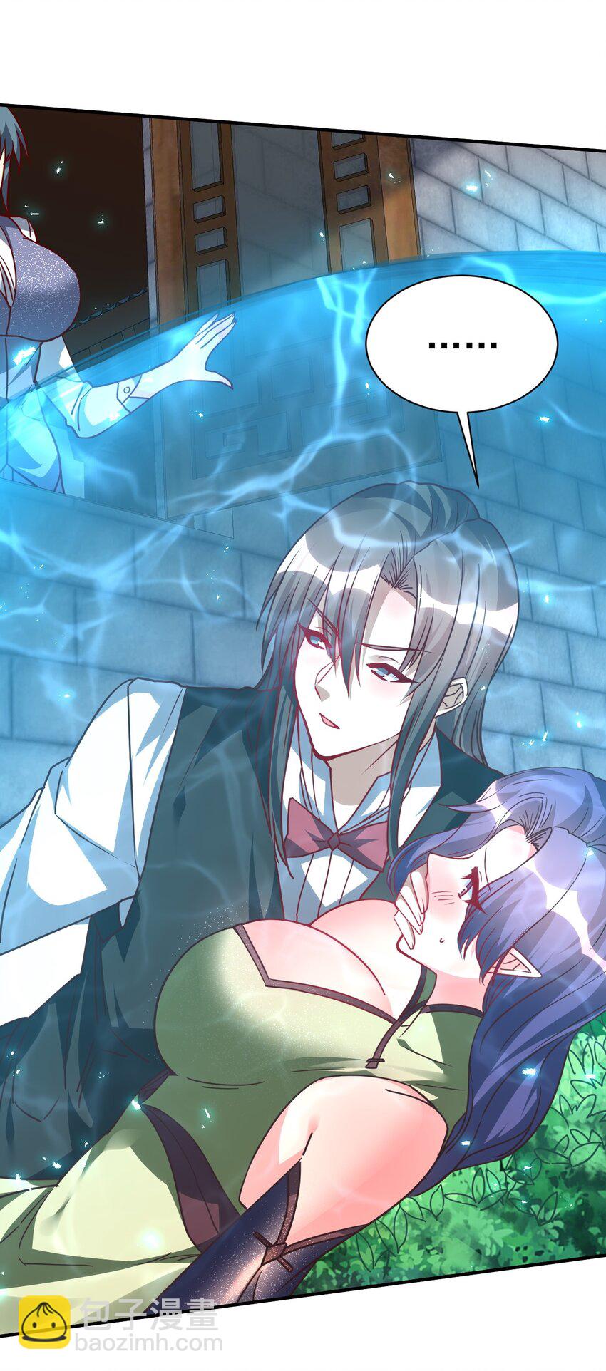 80 外地人-第82话