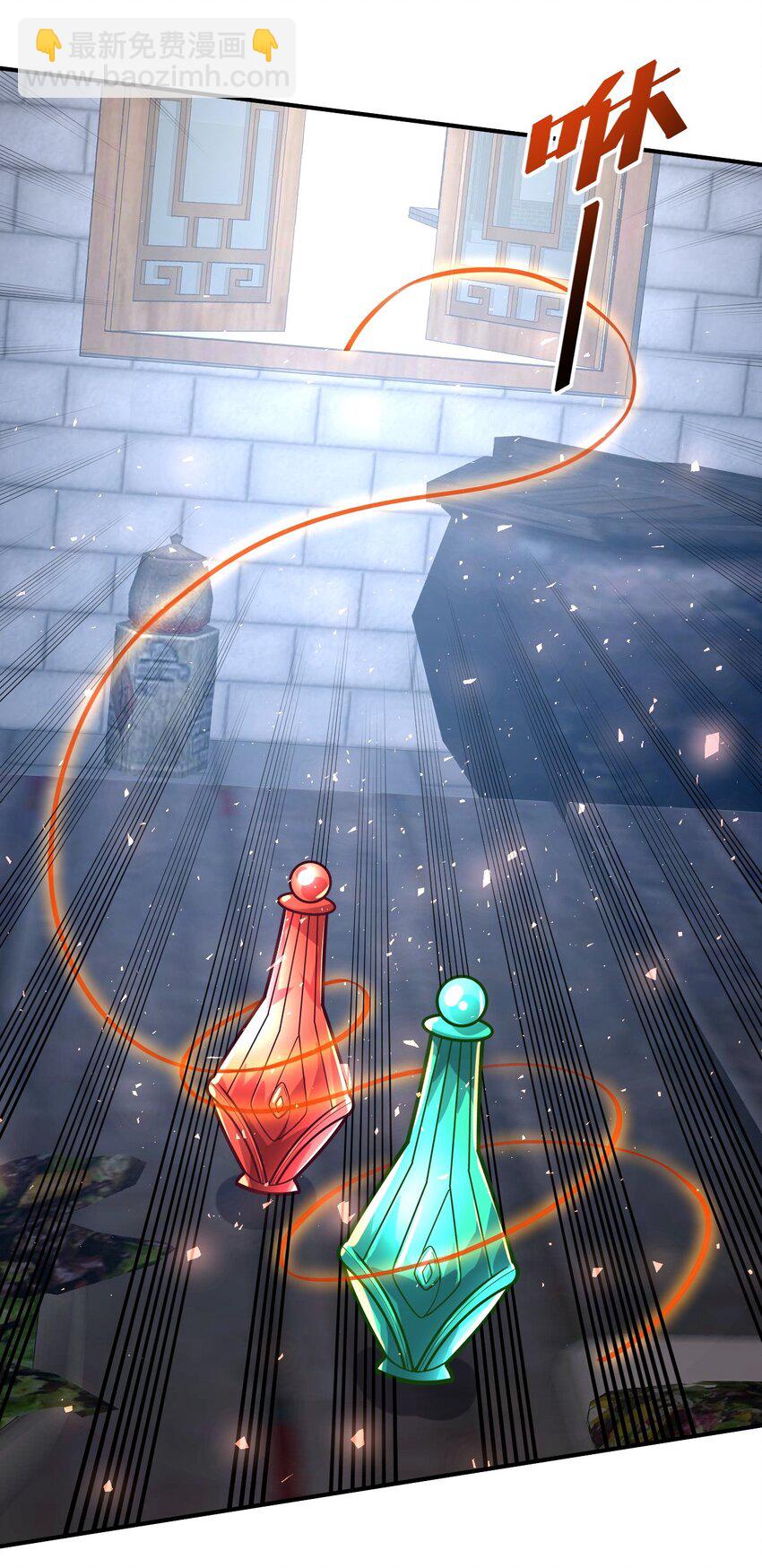 80 外地人-第82话