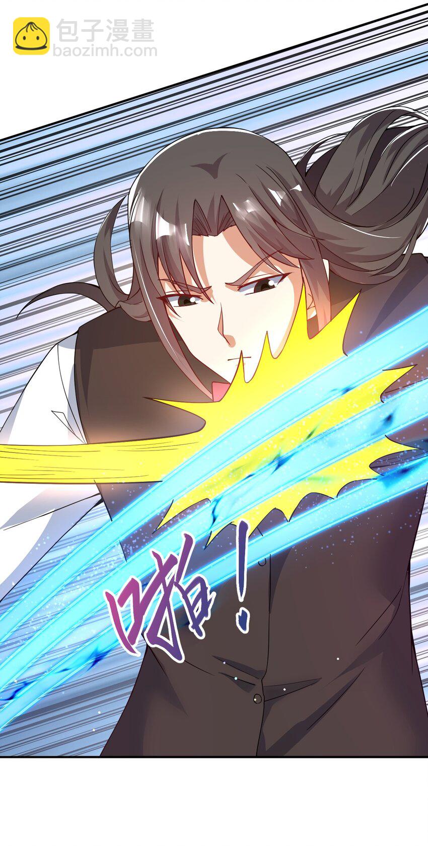 82 玩挺大-第84话