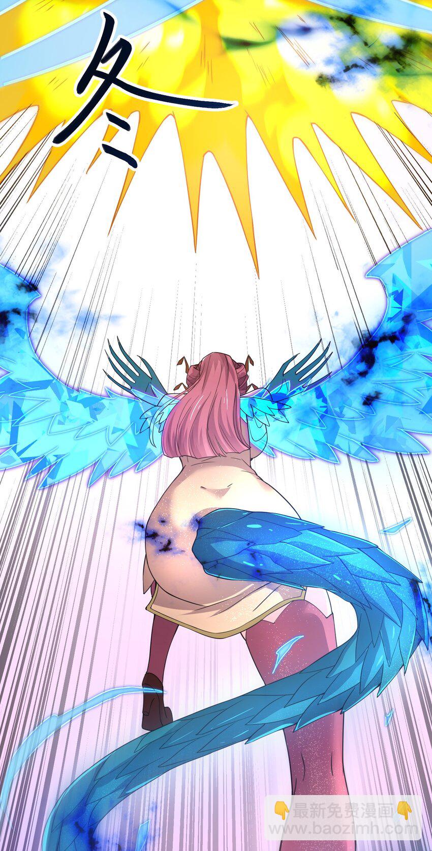 82 玩挺大-第84话