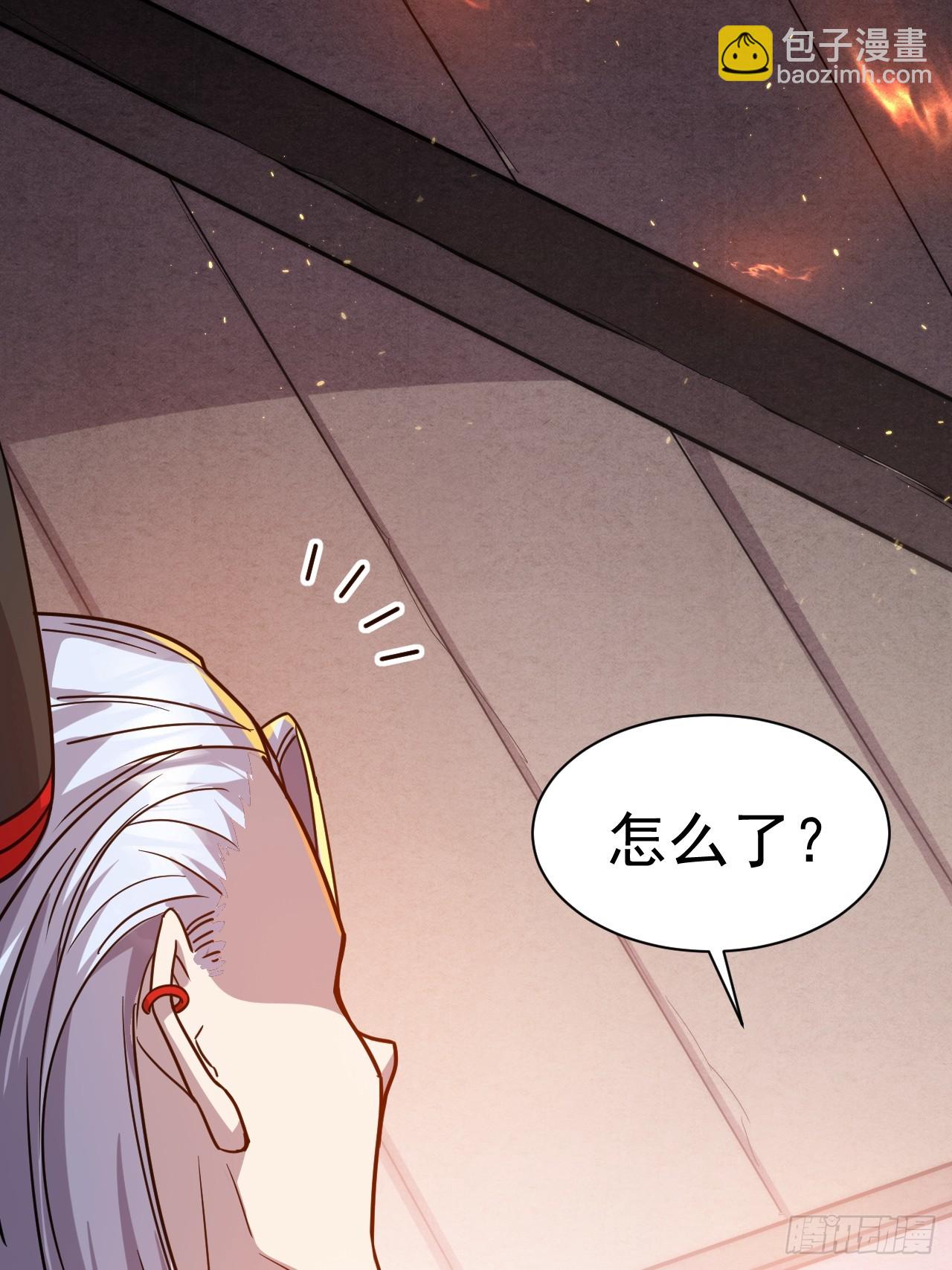 9.绝对不能赢(1/2)-第10话