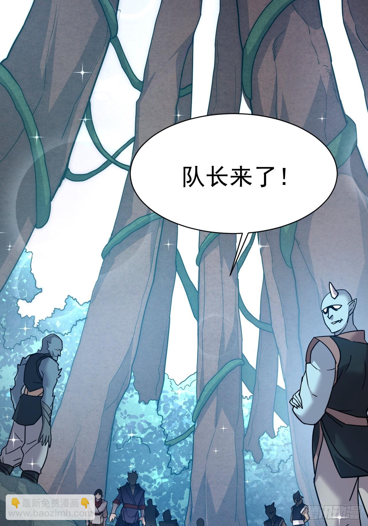 9.绝对不能赢(1/2)-第10话