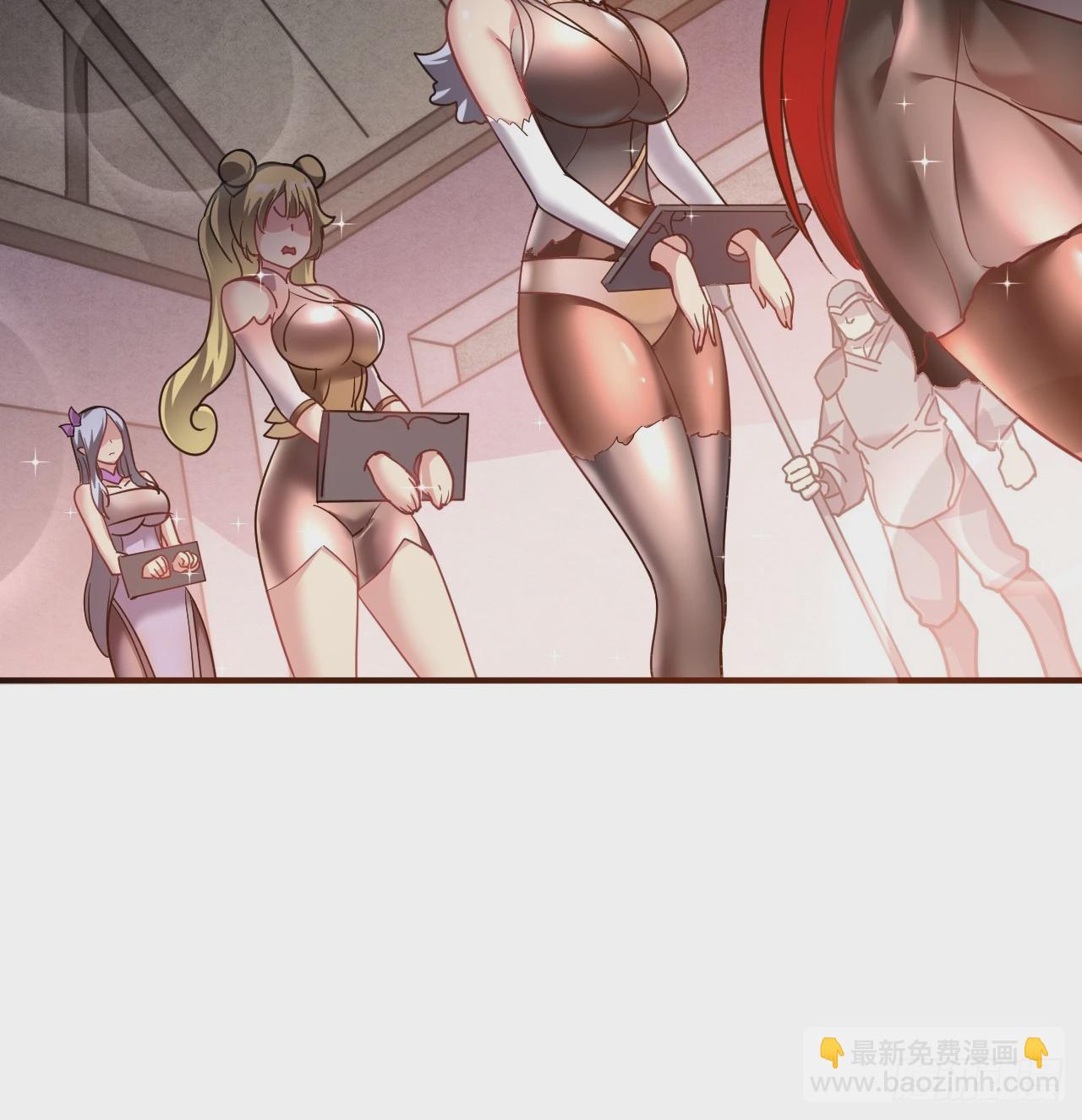 9.绝对不能赢(1/2)-第10话