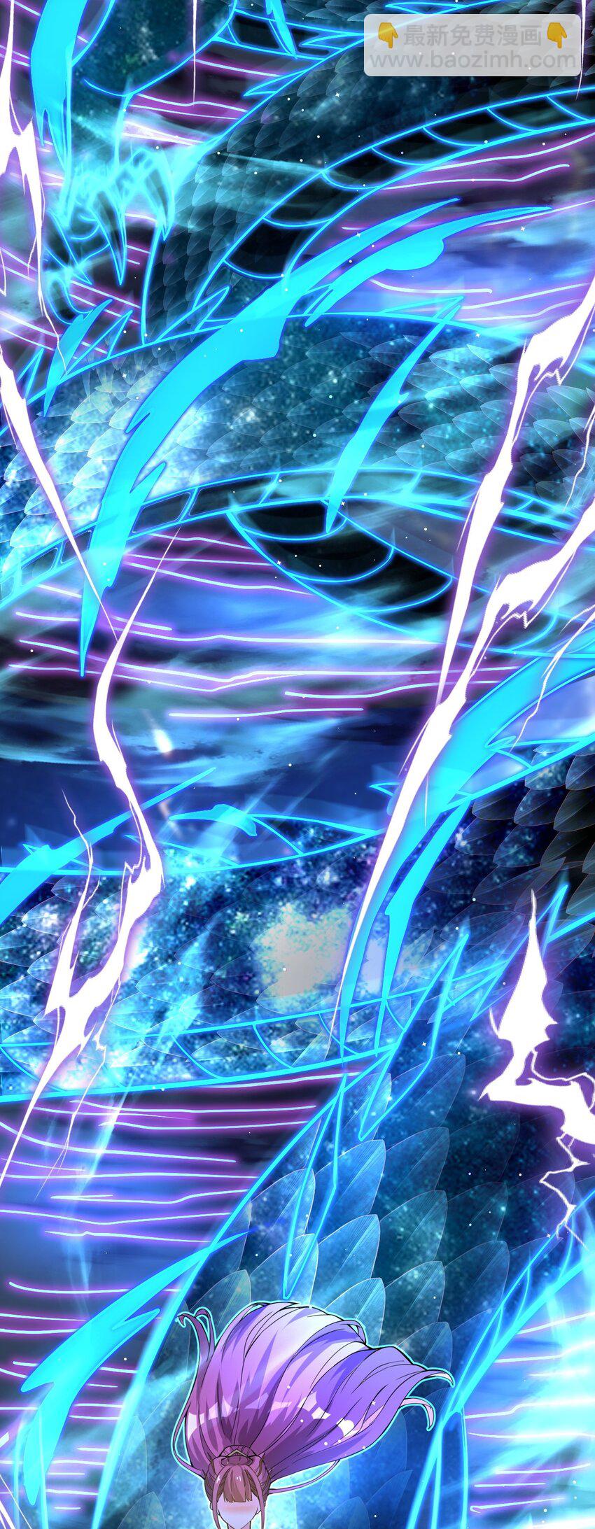 84 讨个公道-第86话