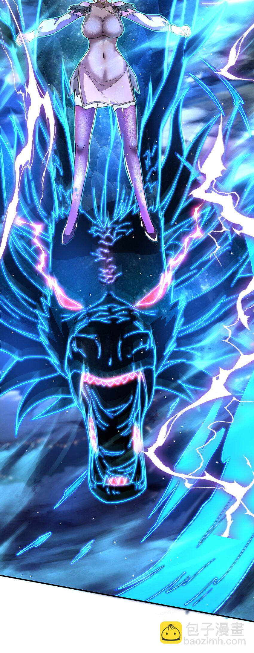 84 讨个公道-第86话