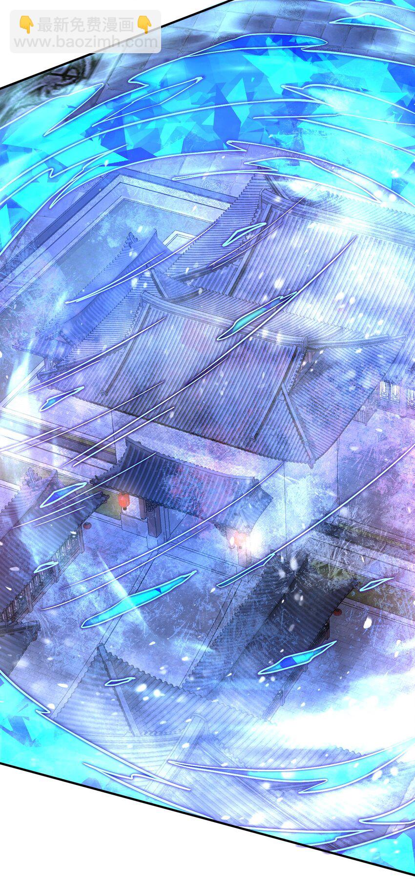 84 讨个公道-第86话