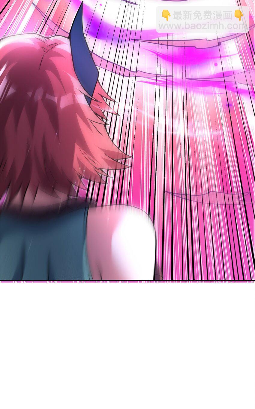 84 讨个公道-第86话