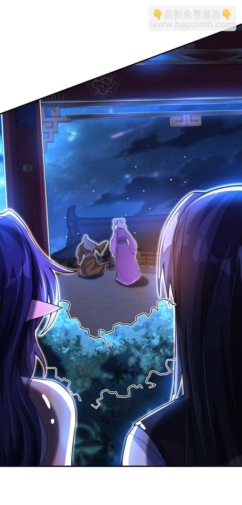 84 讨个公道-第86话