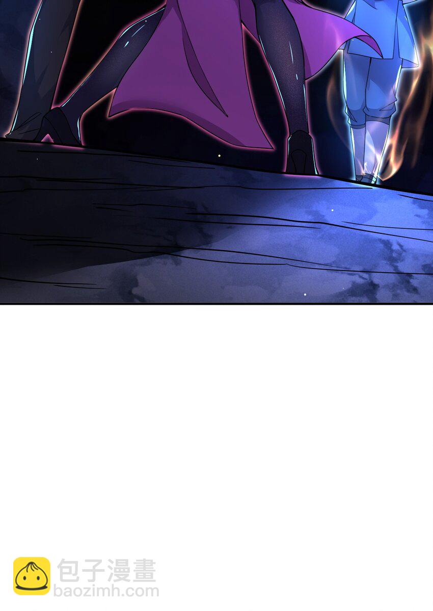 86 现身(1/2)-第88话