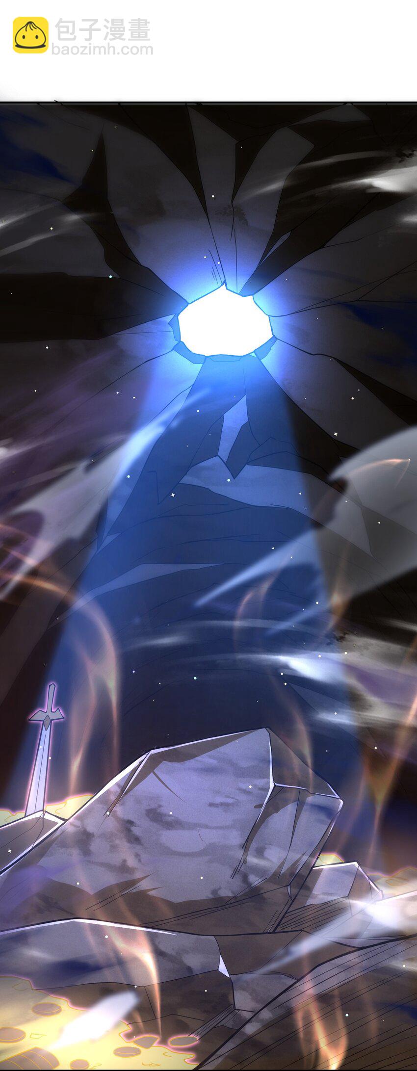 86 现身(1/2)-第88话