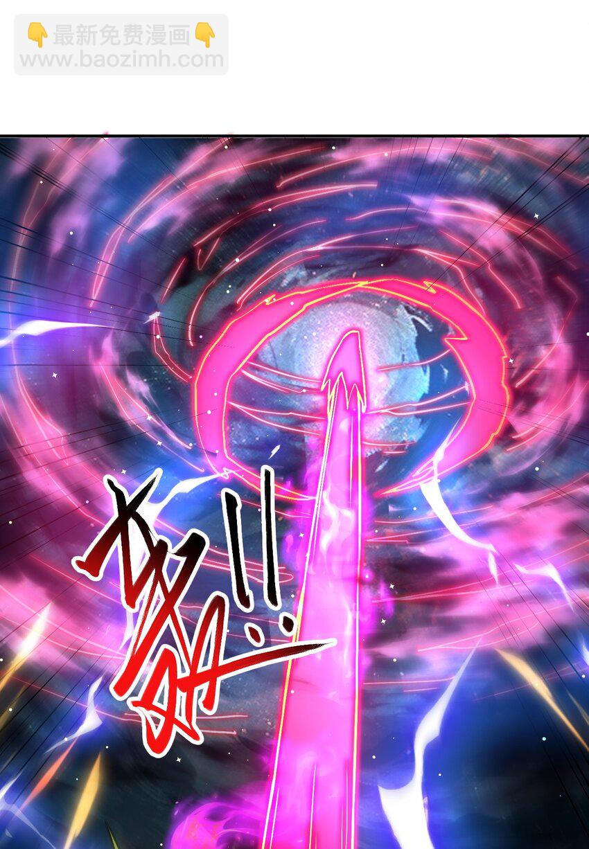 86 现身(1/2)-第88话