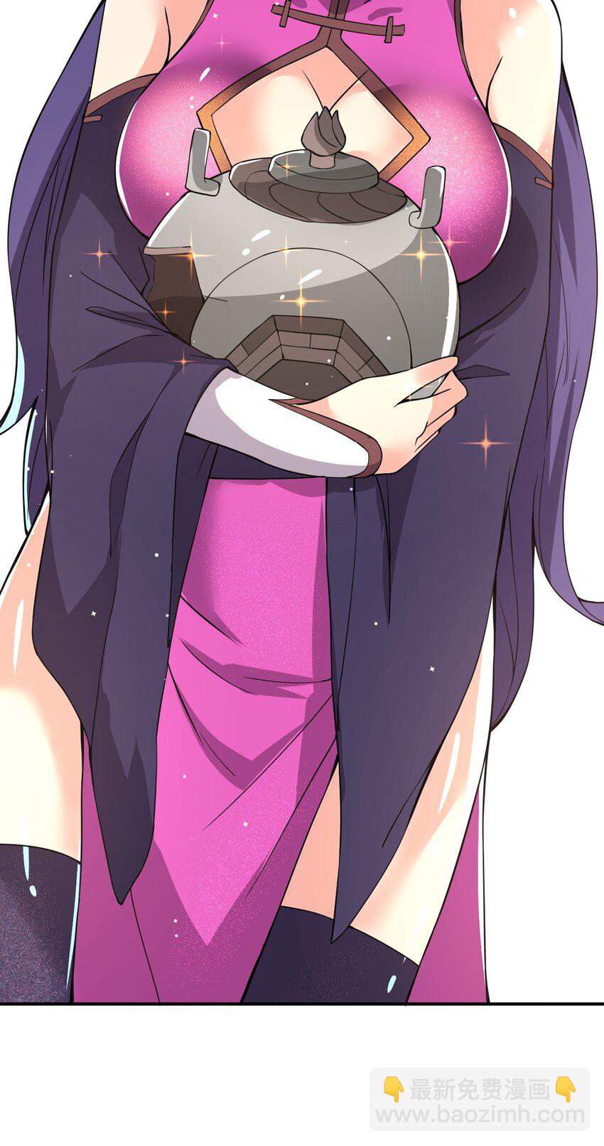 86 现身(1/2)-第88话