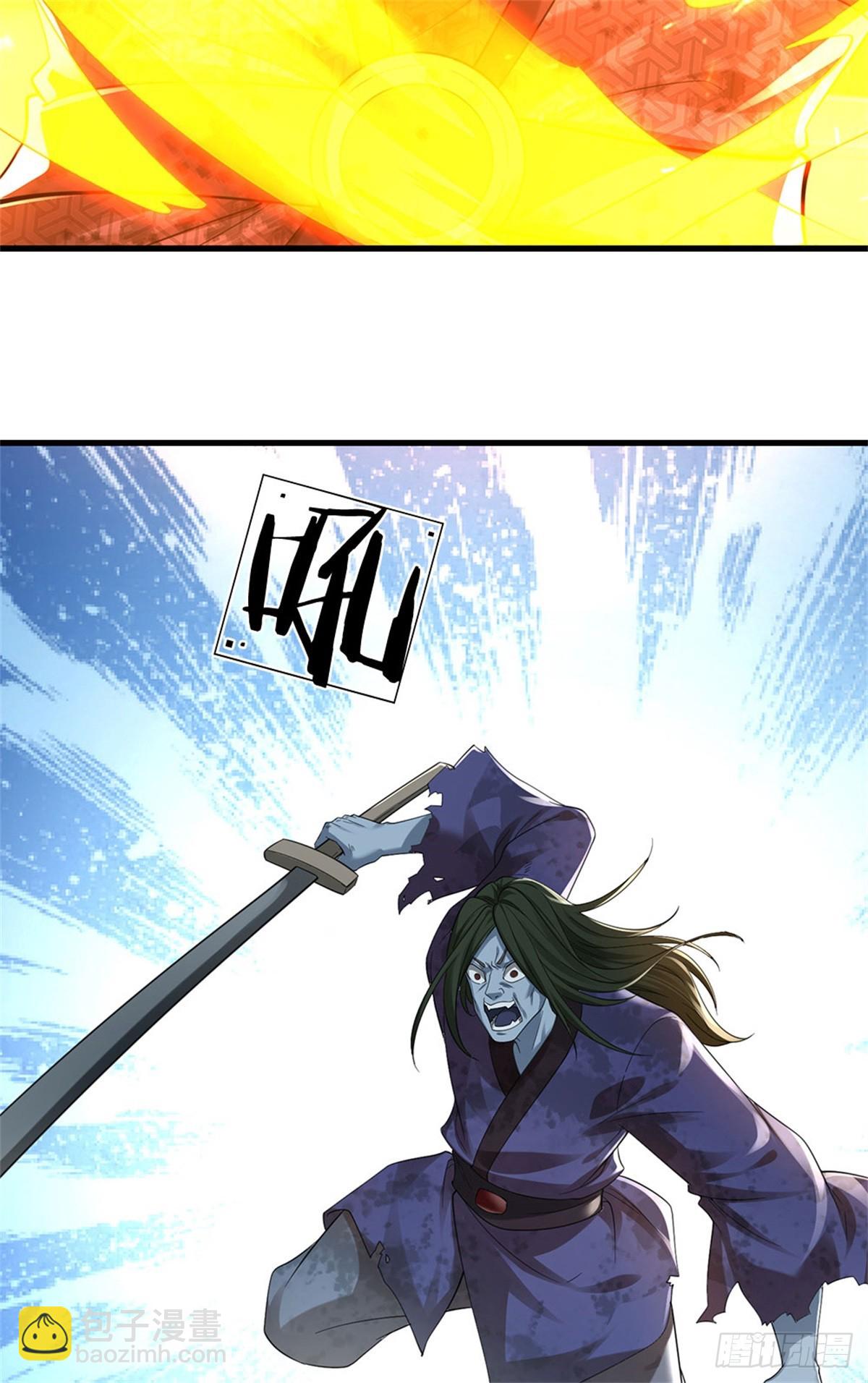 第27话 腹背受敌14