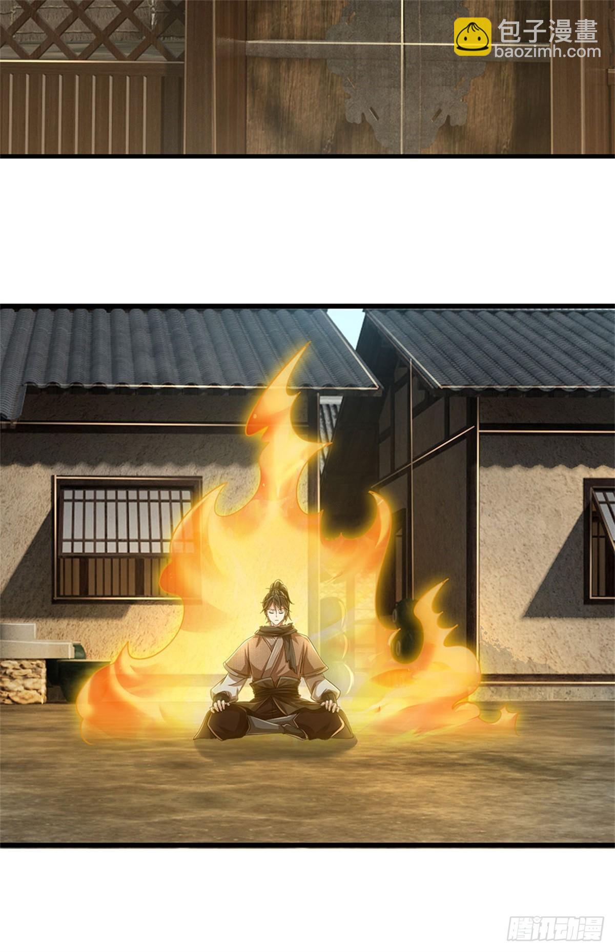  我在末日玄幻世界無敵了 - 第33話 凝練己身 - 2