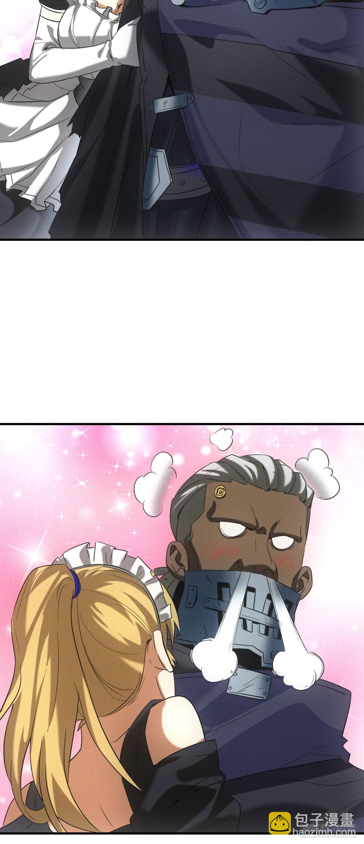 第10话 来大单了-第10话