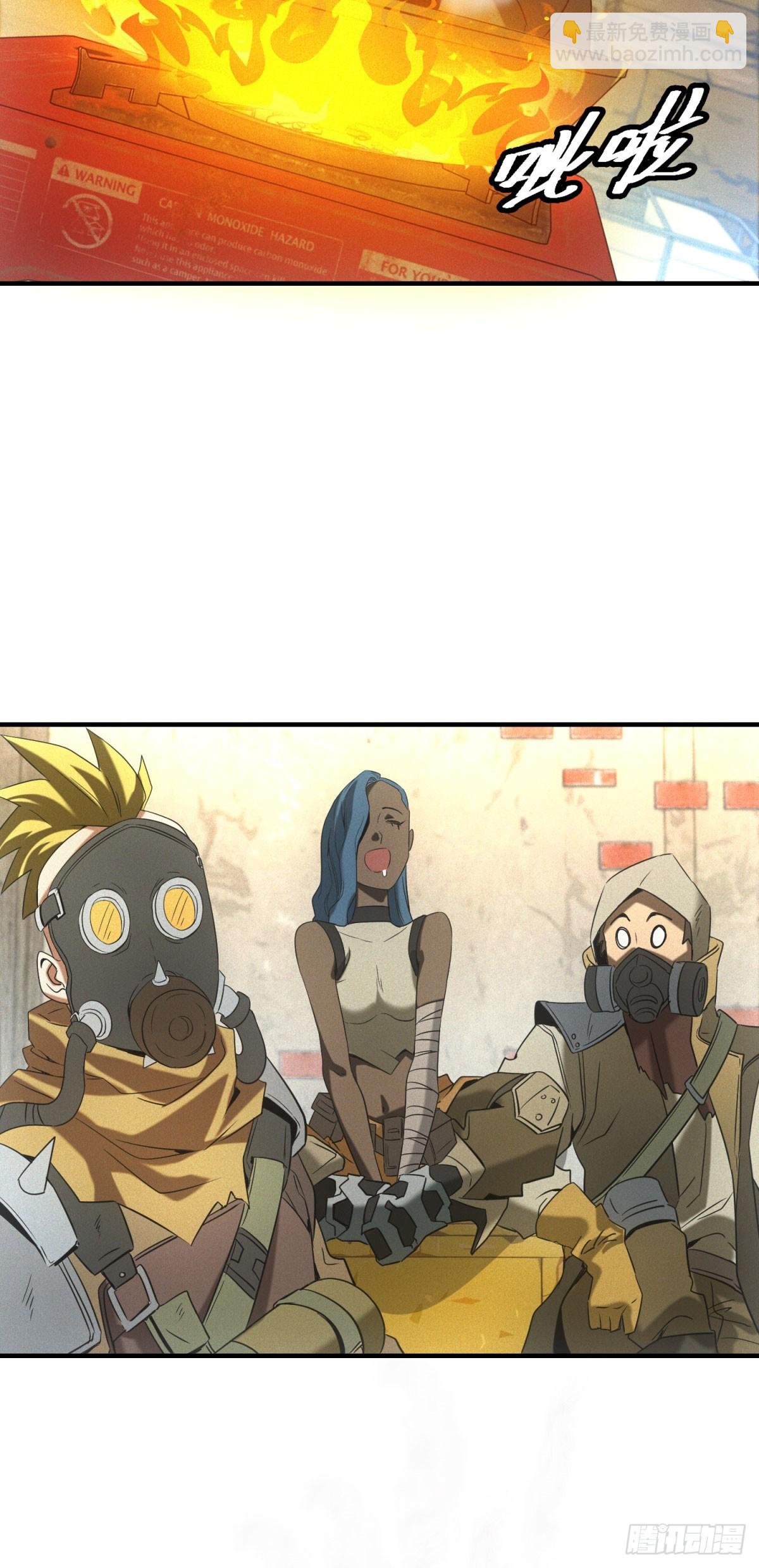 第10话 来大单了-第10话