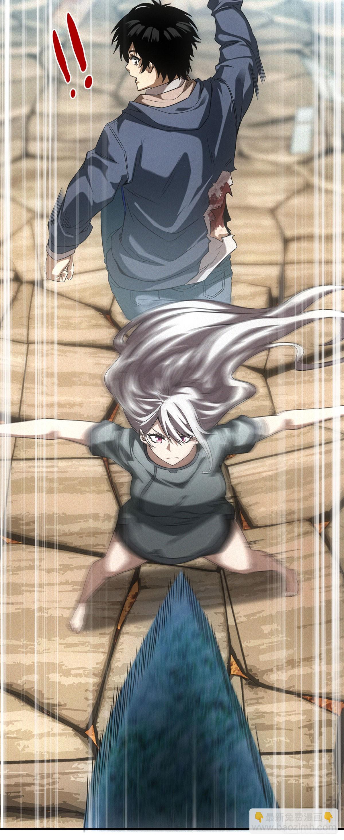 第14话 巨型章鱼-第14话