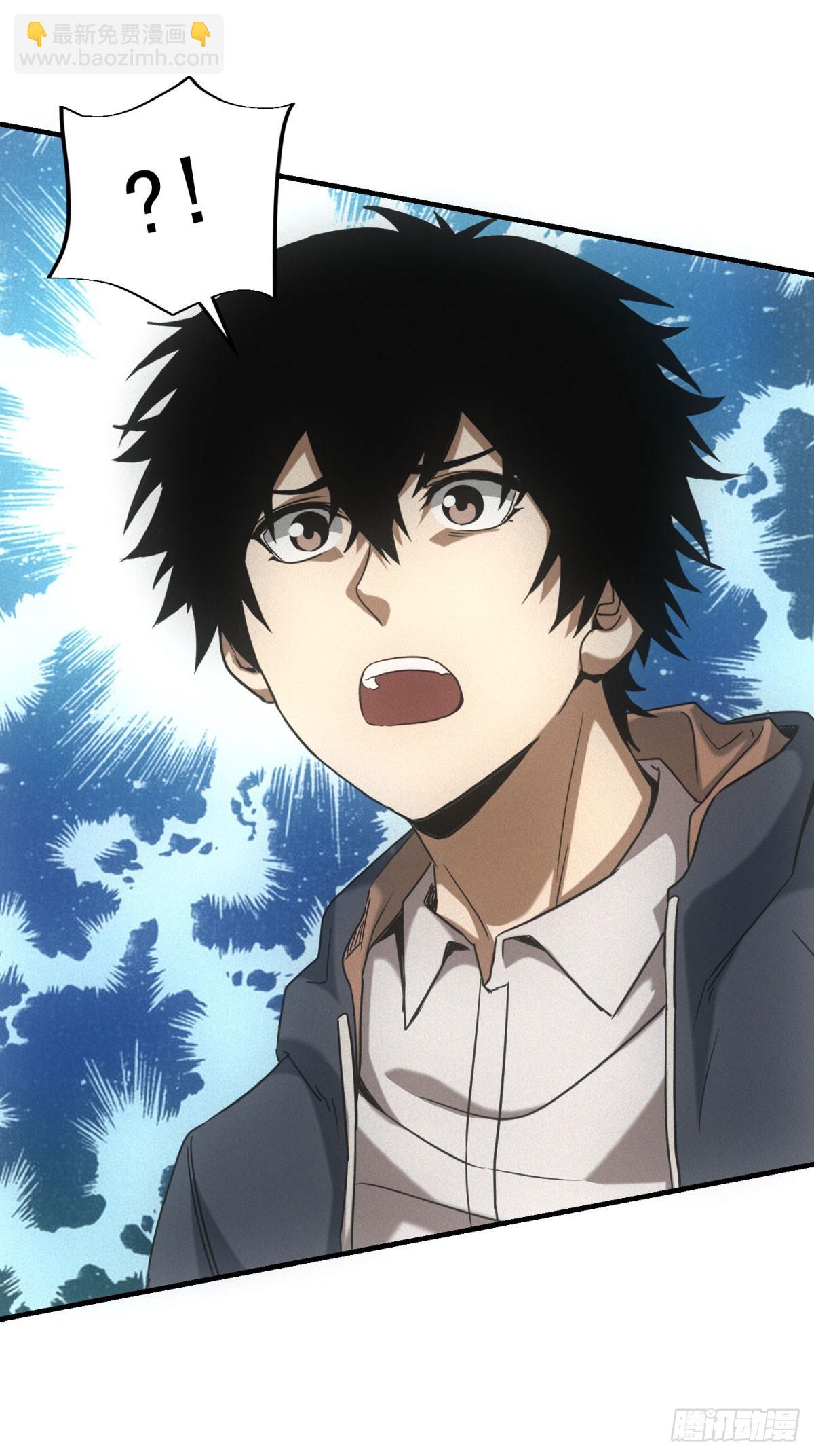 第14话 巨型章鱼-第14话