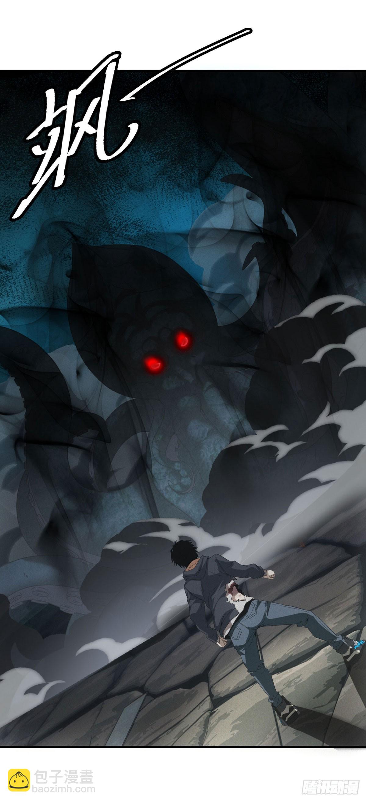 第14话 巨型章鱼-第14话