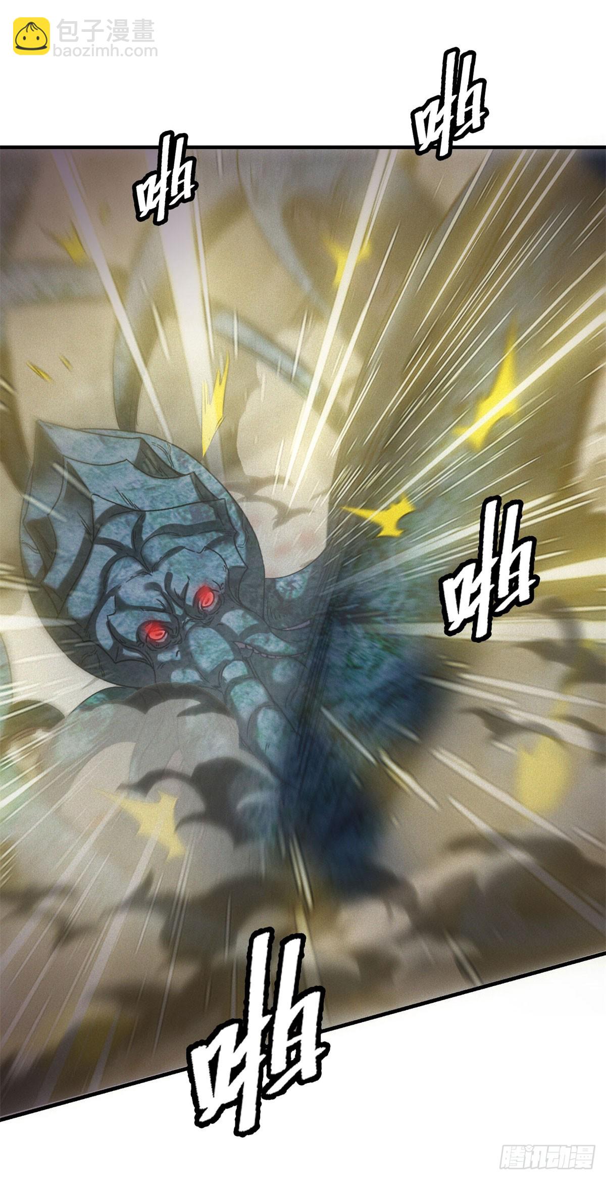 第14话 巨型章鱼-第14话