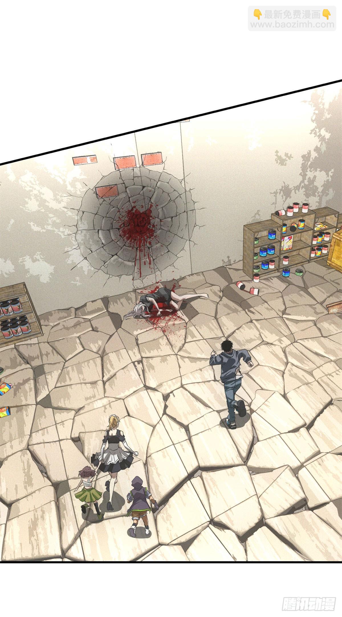 第14话 巨型章鱼-第14话