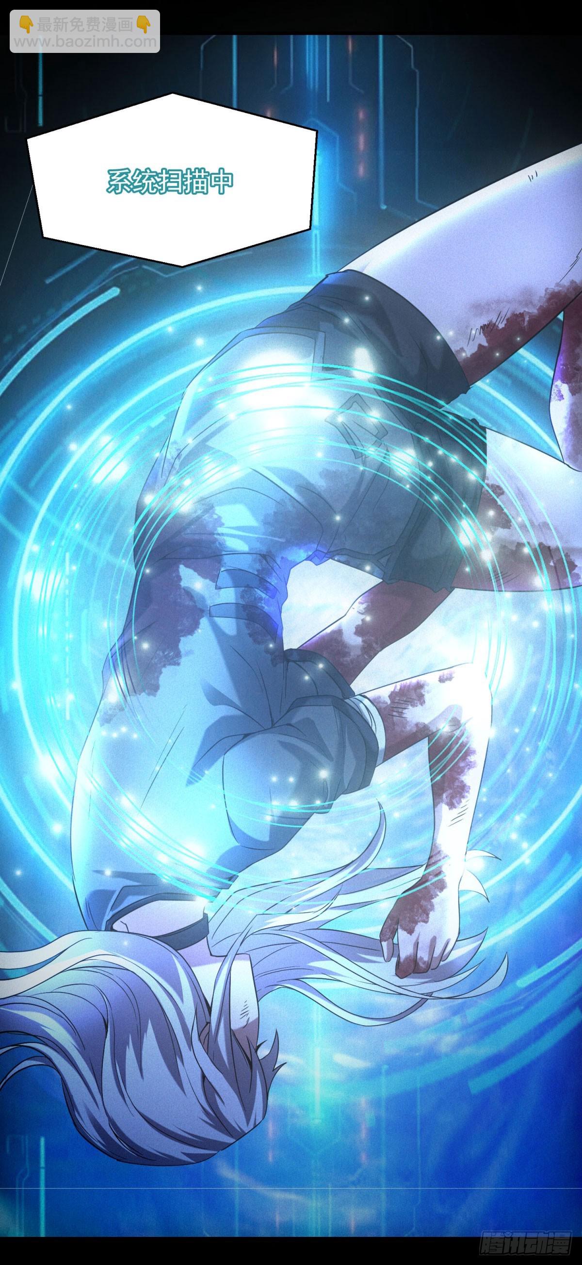 第14话 巨型章鱼-第14话