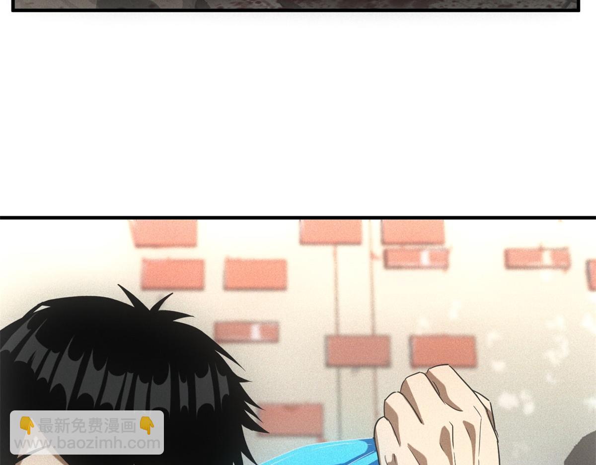 第16话 新奖励(1/3)-第16话