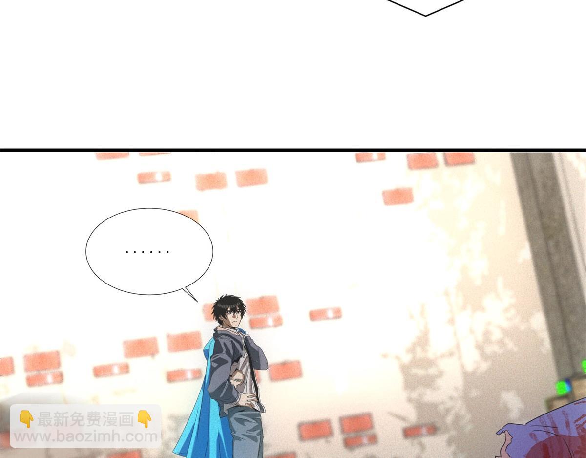 第16话 新奖励(1/3)-第16话