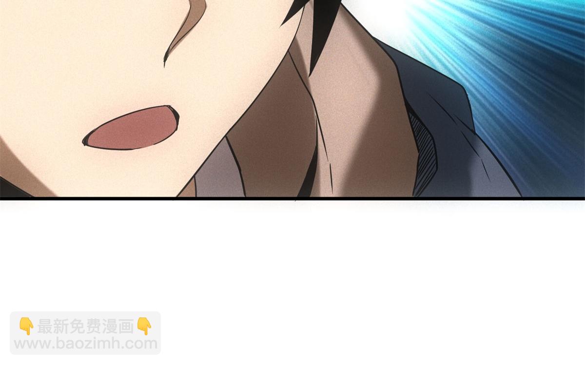 第16话 新奖励(1/3)-第16话