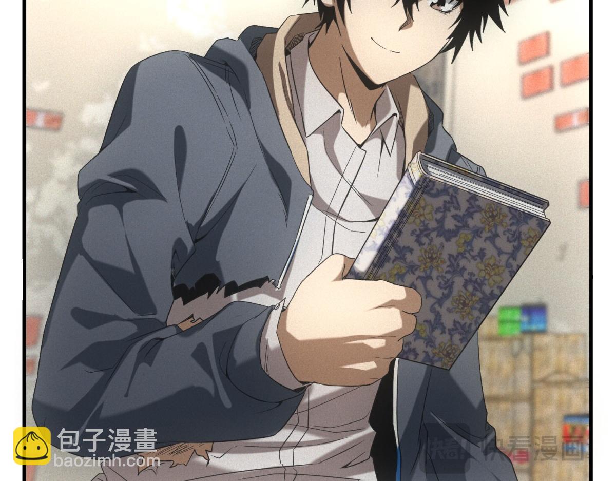 第16话 新奖励(1/3)-第16话