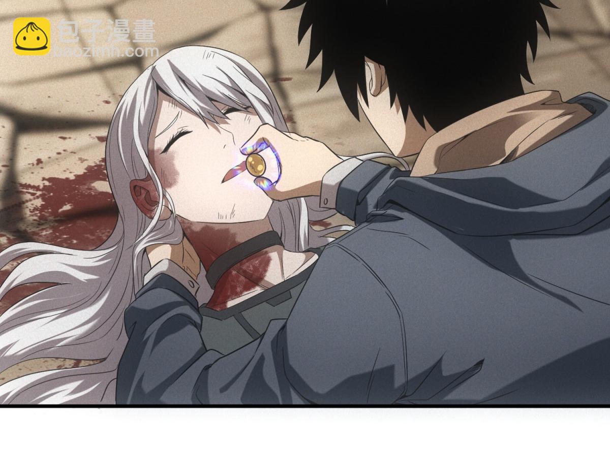 第16话 新奖励(1/3)-第16话