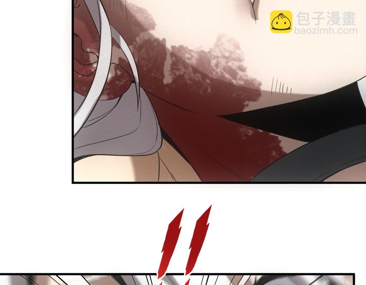 第16话 新奖励(1/3)-第16话