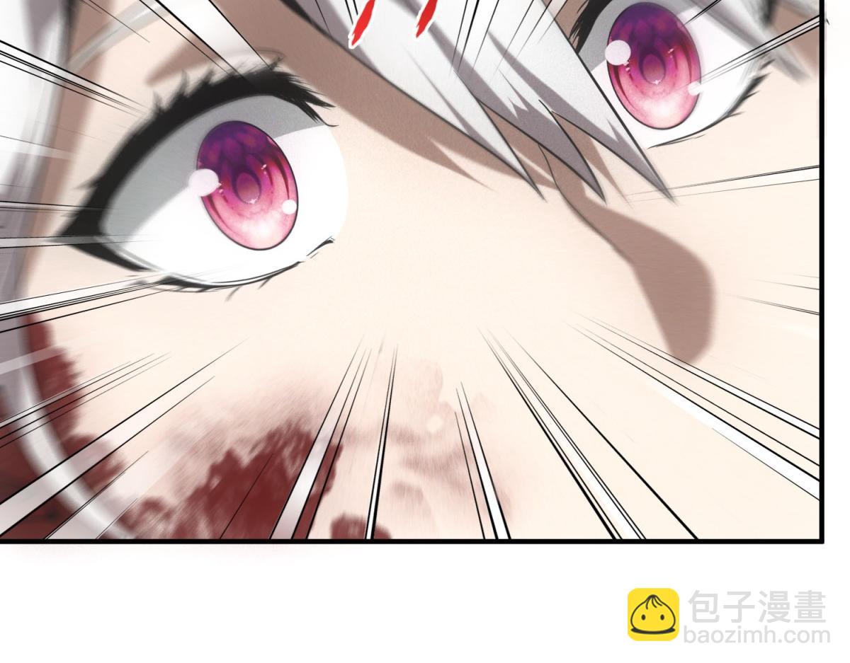 第16话 新奖励(1/3)-第16话