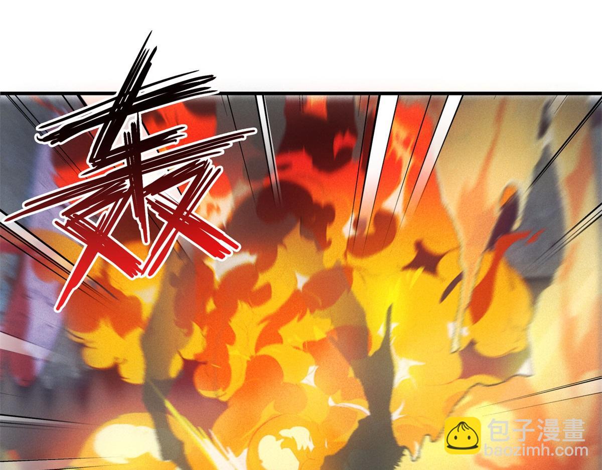 第16话 新奖励(1/3)-第16话