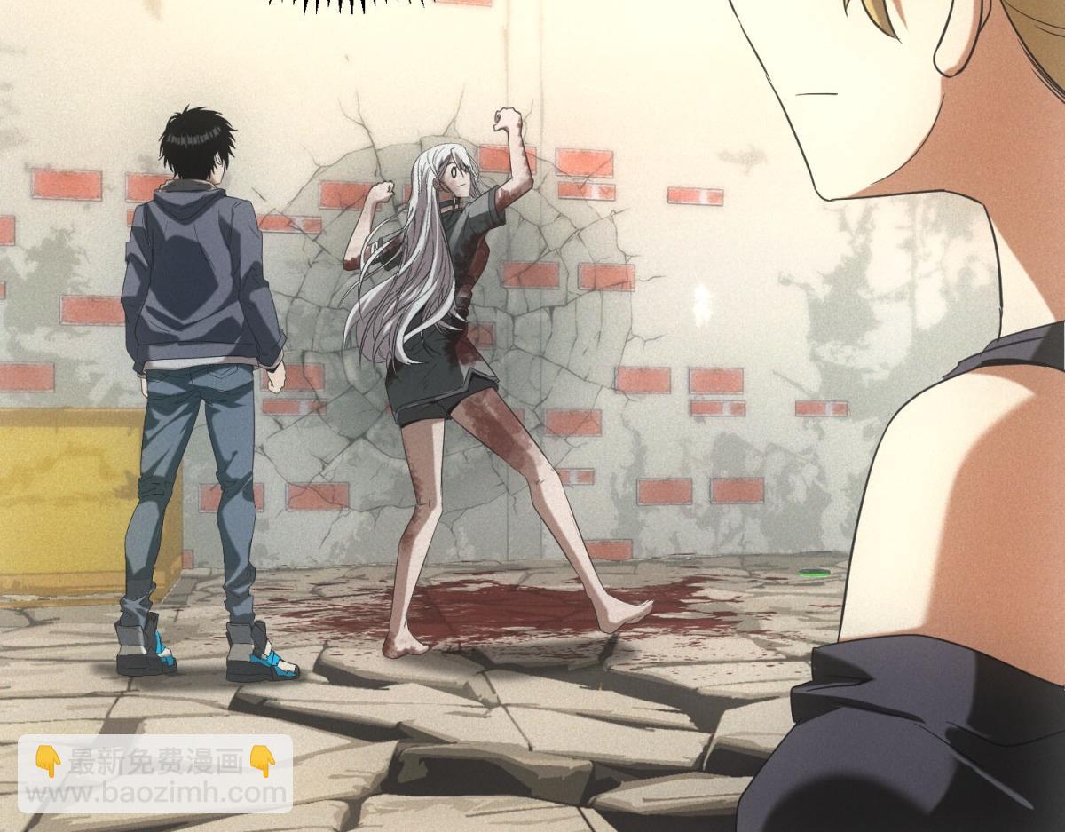 第16话 新奖励(1/3)-第16话