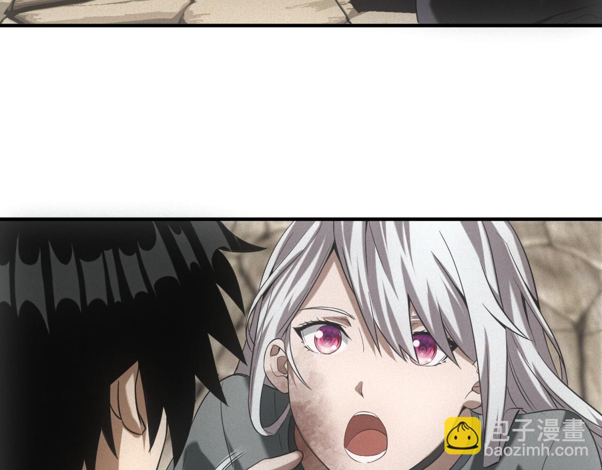 第16话 新奖励(1/3)-第16话