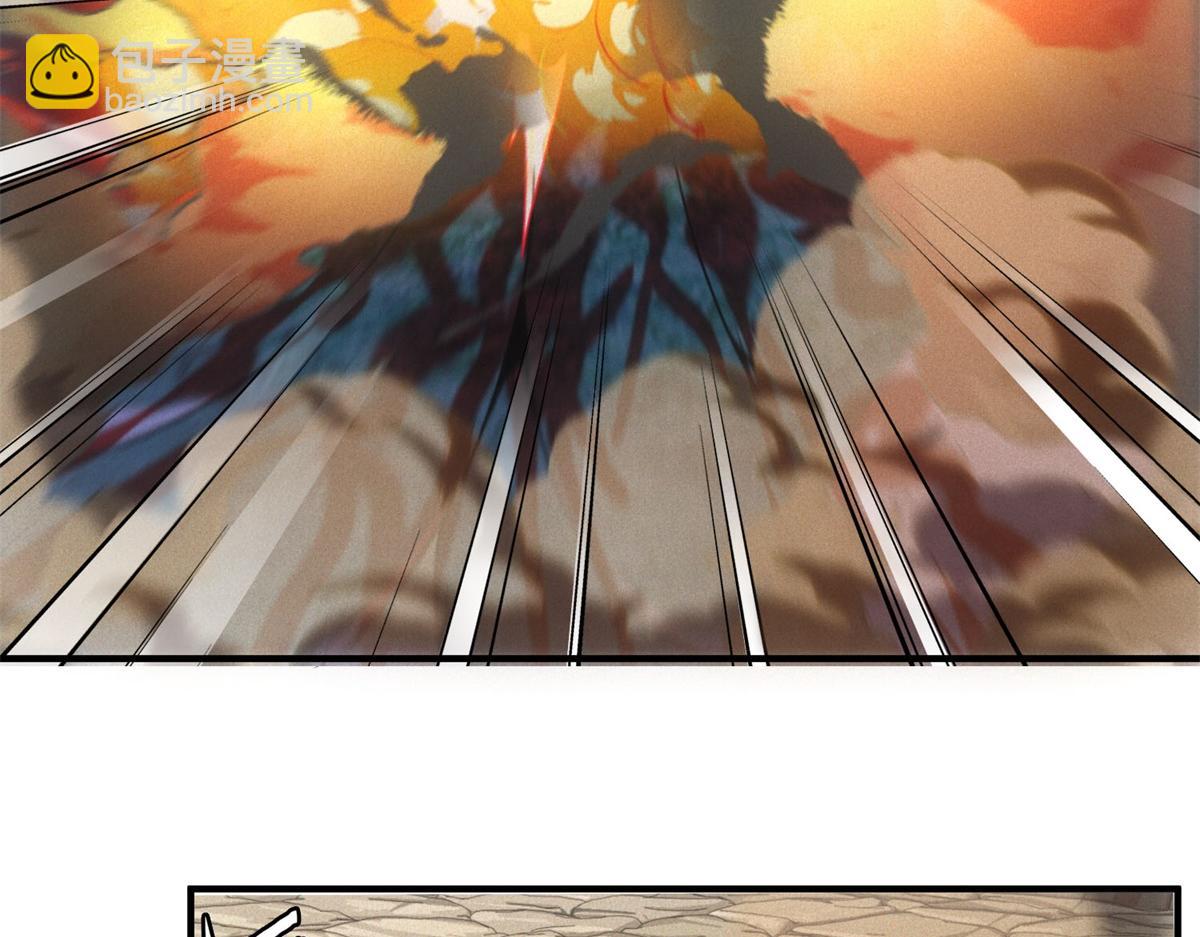 第16话 新奖励(1/3)-第16话