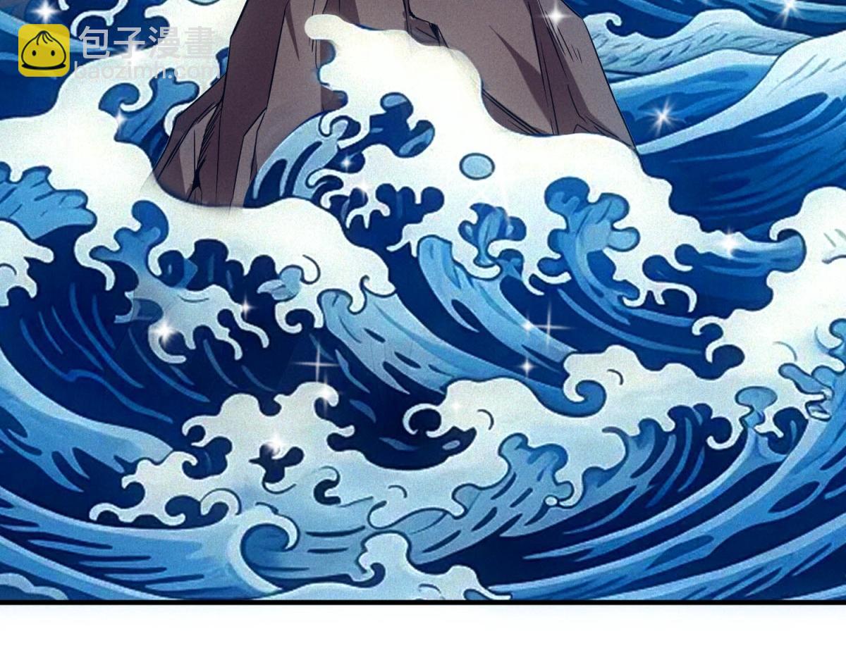 第18话 正经系统(1/3)-第18话