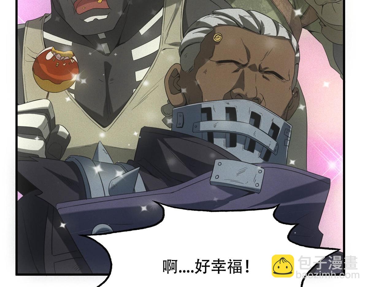 第18话 正经系统(1/3)-第18话