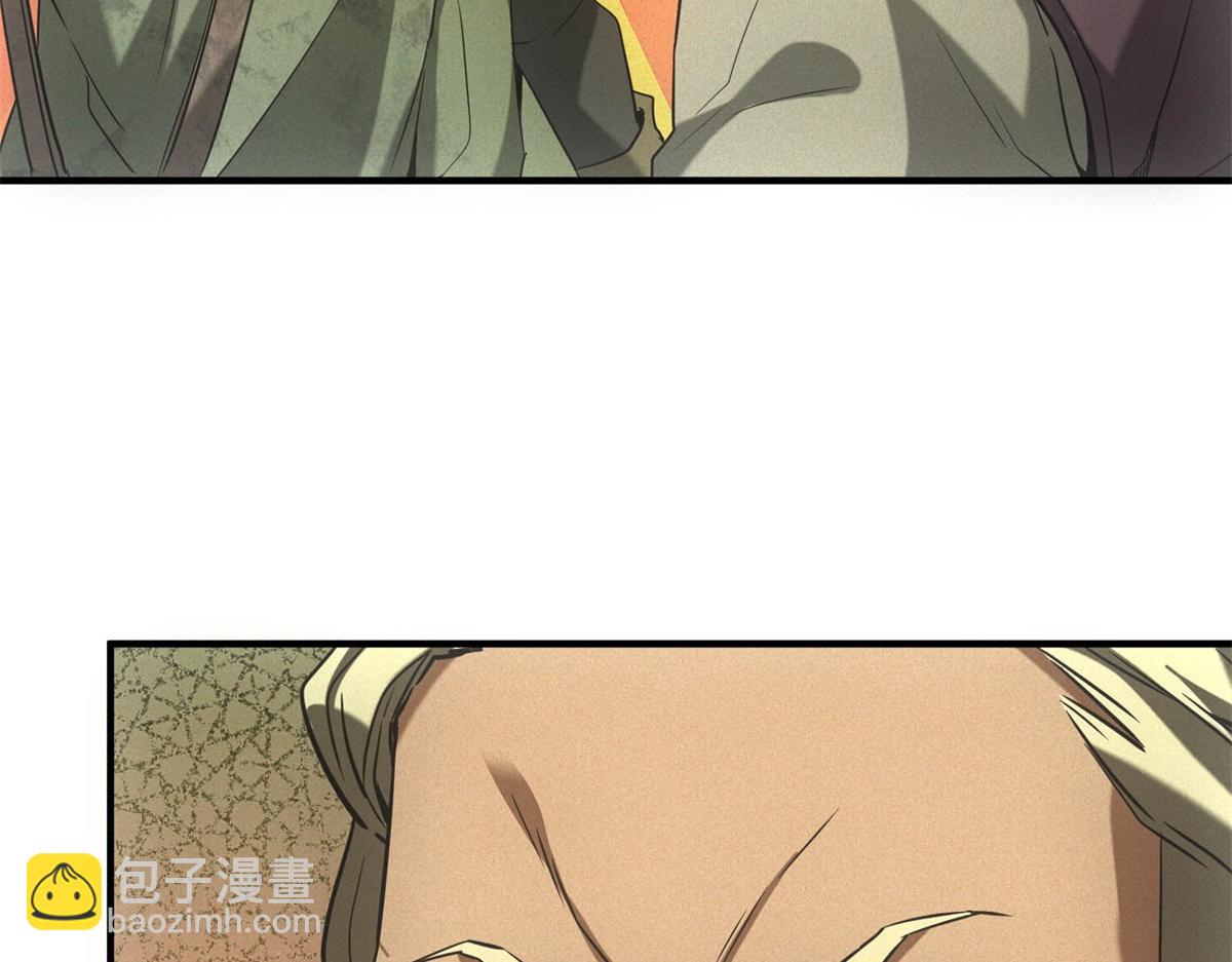 第18话 正经系统(1/3)-第18话