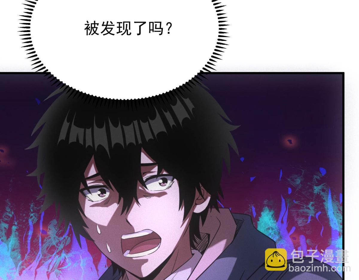 第18话 正经系统(1/3)-第18话