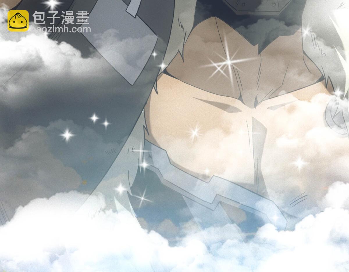 第18话 正经系统(1/3)-第18话