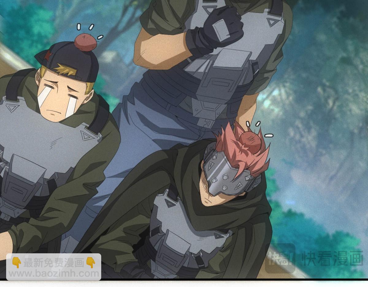 第22话 变异蛇(1/3)-第22话