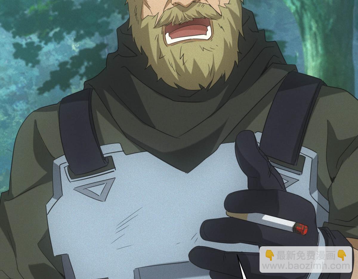 第22话 变异蛇(1/3)-第22话