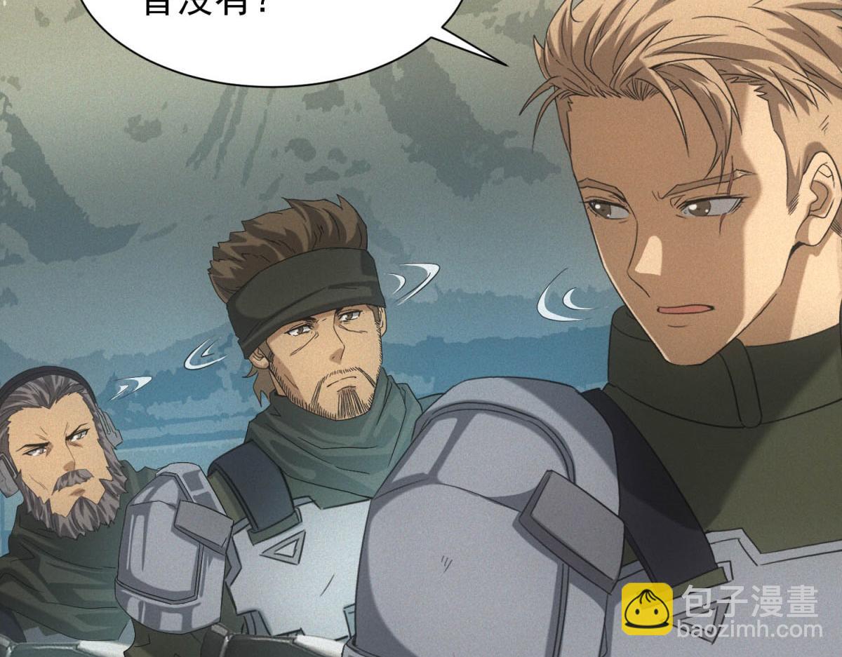 第22话 变异蛇(1/3)-第22话