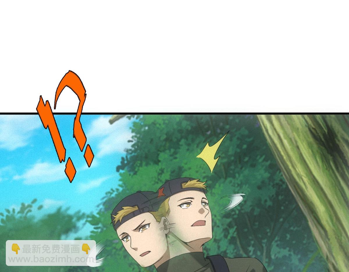 第22话 变异蛇(1/3)-第22话