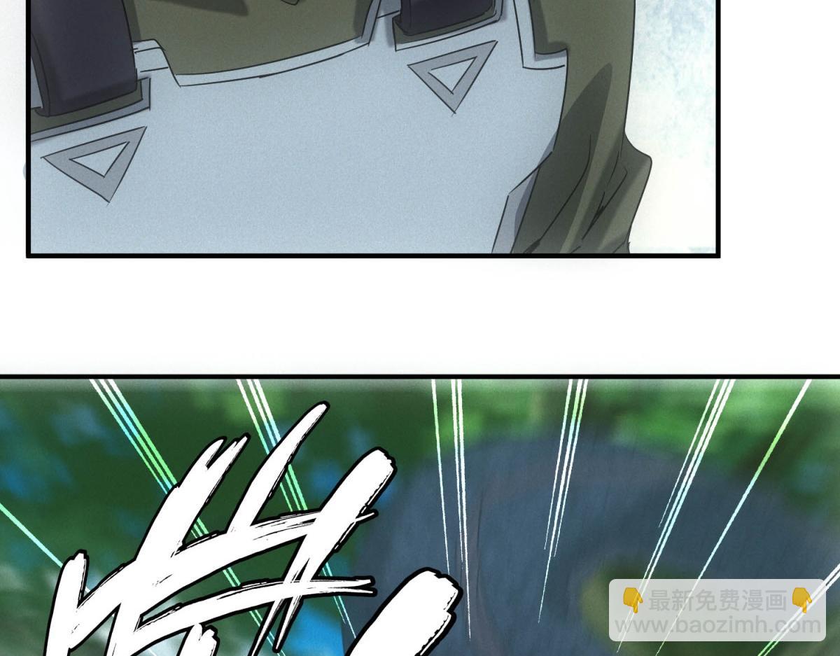 第22话 变异蛇(1/3)-第22话