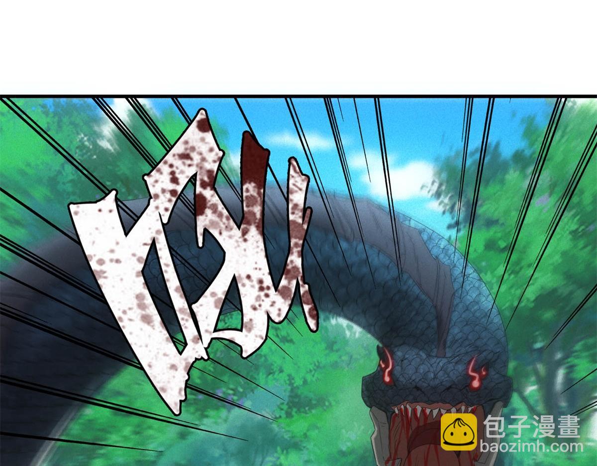 我在末世擺地攤 - 第24話 地攤升級(1/3) - 5