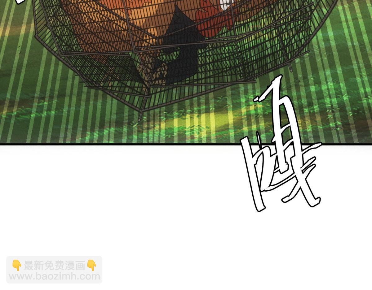 我在末世擺地攤 - 第24話 地攤升級(1/3) - 8