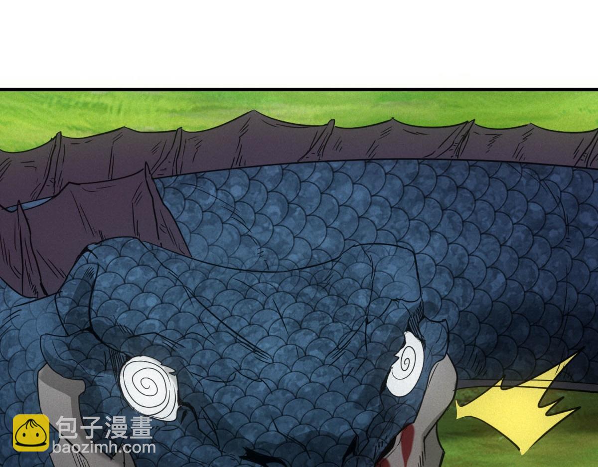 我在末世擺地攤 - 第24話 地攤升級(1/3) - 3